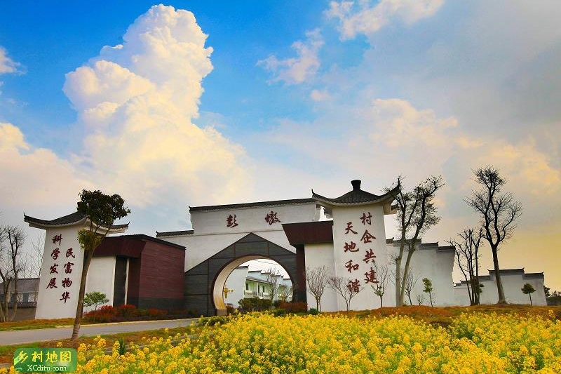 Pengdun Countryside World
